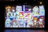 ）“VTuberの聖地”に200名超のイチナナVライバーが集結　『イチナナVライバー 6th Anniversary』レポート