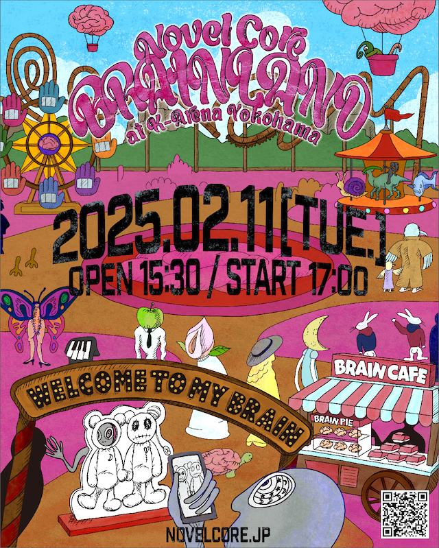 『”BRAIN LAND” at K-Arena Yokohama』