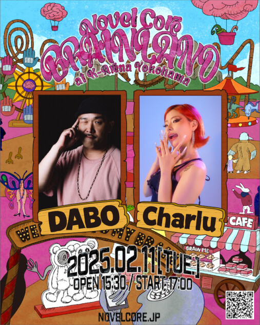 Novel Core、アリーナ公演にDABO&Charluゲスト出演