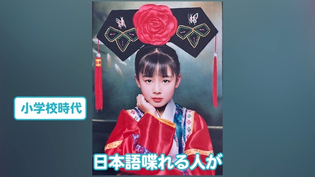 岡田紗佳、高校時代の写真を公開の画像