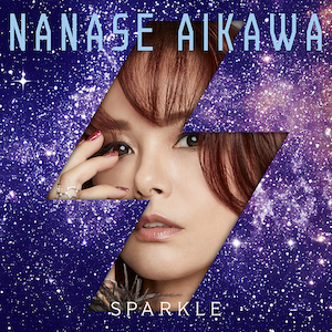 相川七瀬『SPARKLE』ジャケット写真