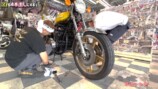 ヒロミ、カワサキバイクをカスタムの画像