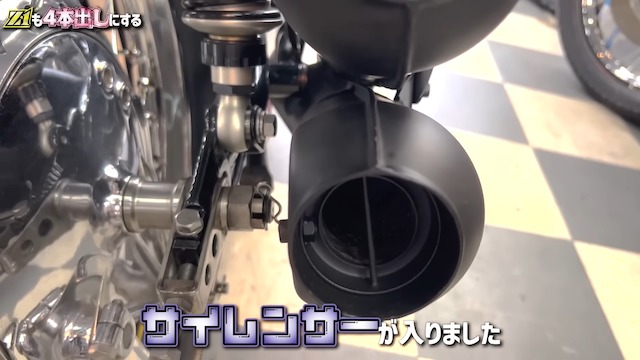 ヒロミ、カワサキバイクをカスタムの画像