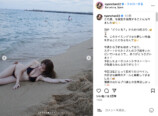 小嶋陽菜 公式Instagramより