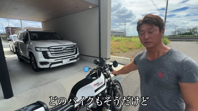 ユージ、1200万超カスタムバイクが納車　の画像