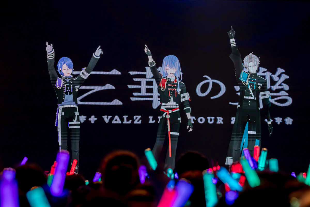 「VΔLZ LIVE TOUR 2024『三華の樂』」©ANYCOLOR, Inc.