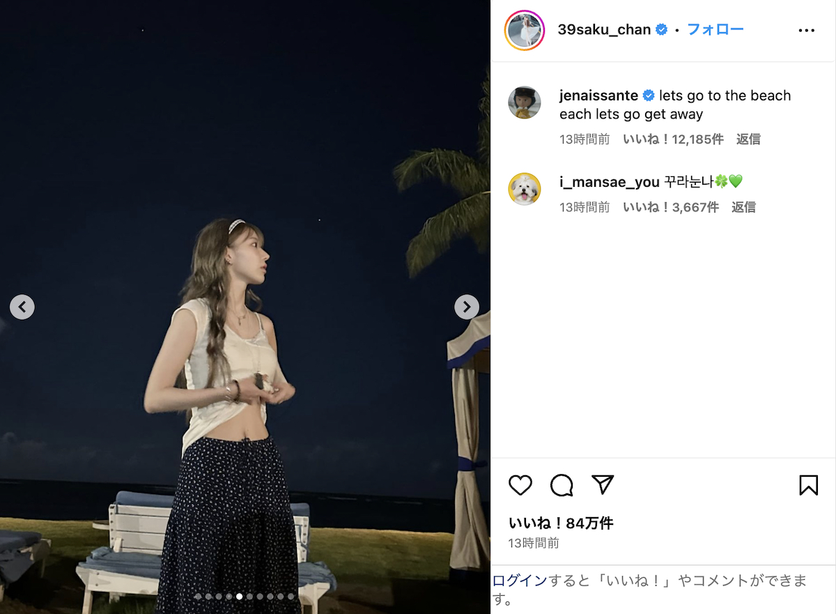 LE SSERAFIM SAKURA 公式Instagramより