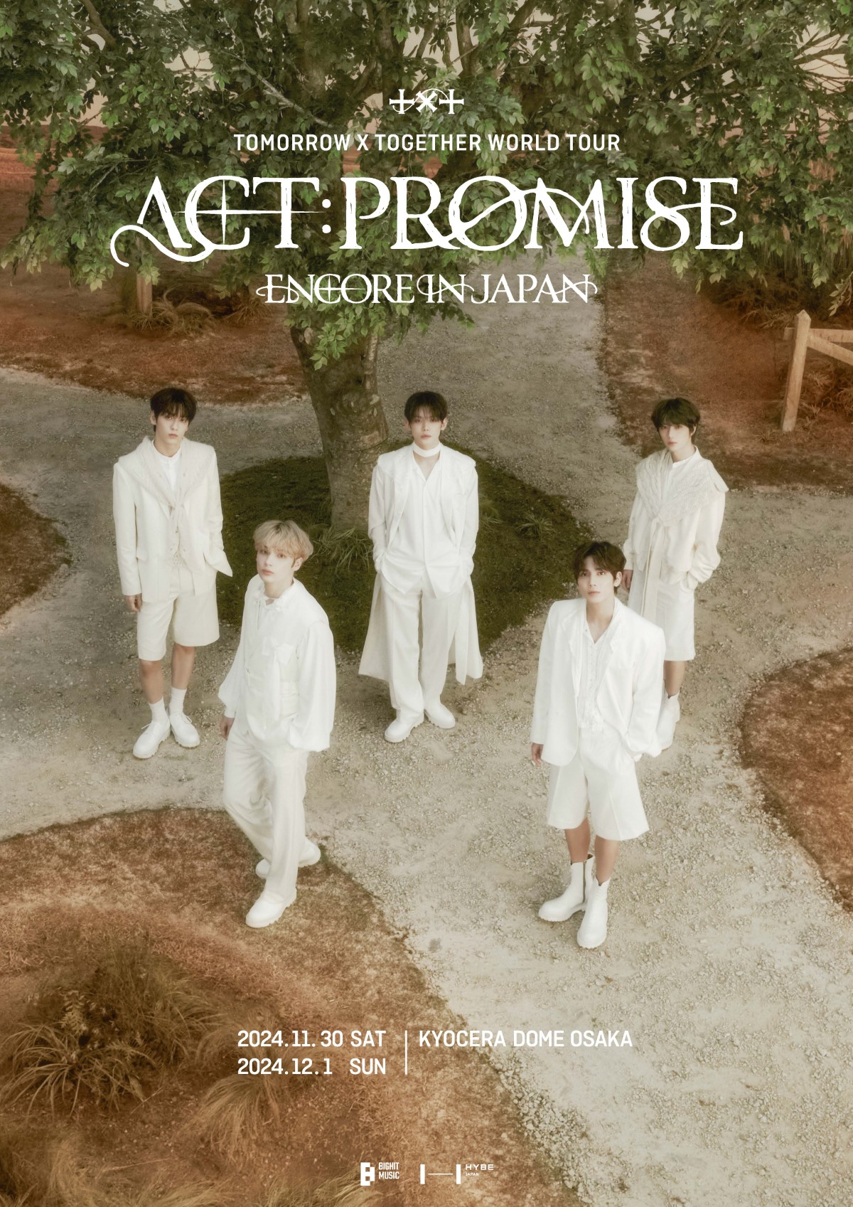 『TOMORROW X TOGETHER WORLD TOUR ＜ACT : PROMISE＞ ENCORE IN JAPAN』