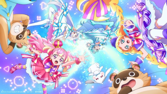 成人男性が『プリキュア』デビューしてみた　映画『わんぷり』は初心者でも楽しめる