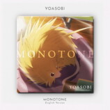 「Monotone」※「モノトーン」英語版