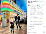 MAKIDAI、親子でキッザニアを初体験の画像