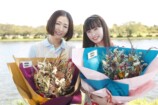 福原遥＆松雪泰子『マル秘の密子さん』撮了の画像