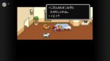 『MOTHER2 ギーグの逆襲』（スーパーファミコン Nintendo Switch Online）より