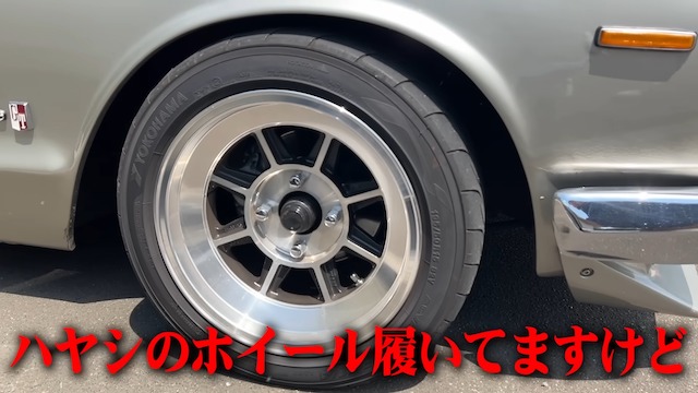 バッドボーイズ佐田、激レア日産旧車に驚愕の画像