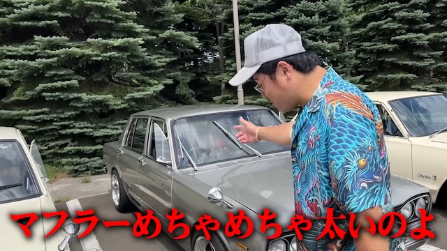 バッドボーイズ佐田、激レア日産旧車に驚愕の画像