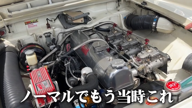 バッドボーイズ佐田、激レア日産旧車に驚愕の画像