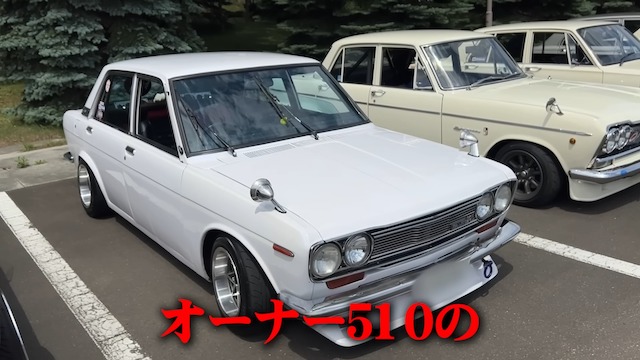 バッドボーイズ佐田、激レア日産旧車に驚愕の画像