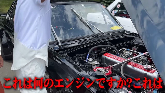 バッドボーイズ佐田、激レア日産旧車に驚愕の画像