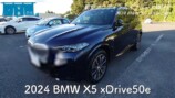 元TBS人気アナ、1200万円のBMW購入の画像