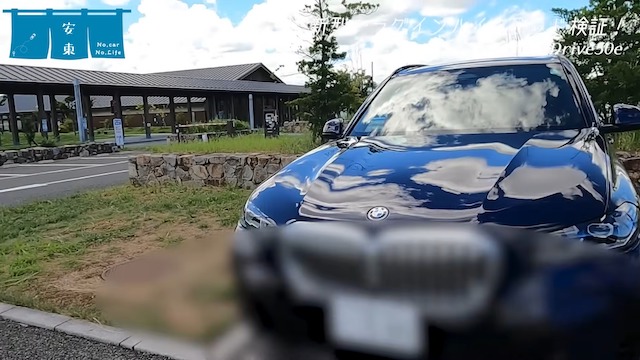 元TBS人気アナ、1200万円のBMW購入の画像