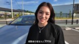 元ダンサーYouTuber、高級車を購入の画像