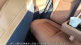 元ダンサーYouTuber、高級車を購入の画像