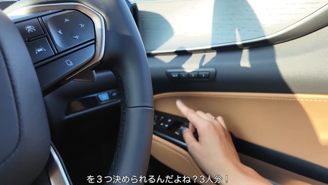 元ダンサーYouTuber、高級車を購入の画像