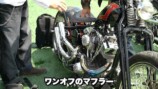 田代まさし、カスタム費用400万円の個性派ハーレーに驚きの画像