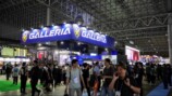 見どころ満載の『TGS2024』現地レポートの画像