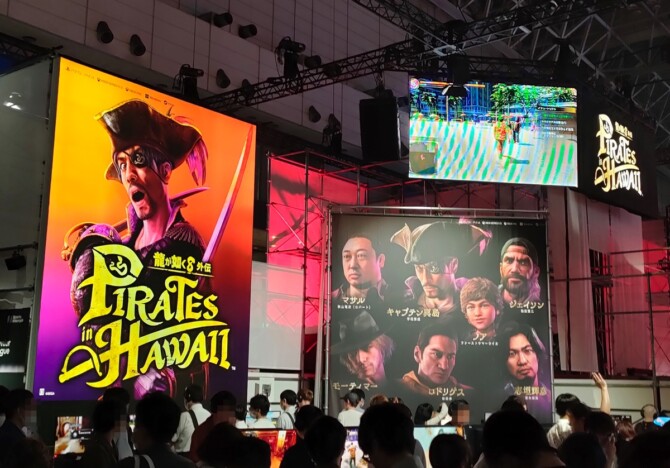 “真島の兄さん”が分身でかき乱し、二刀流で斬りまくる！　『龍が如く8外伝 Pirates in Hawaii』試遊レポート