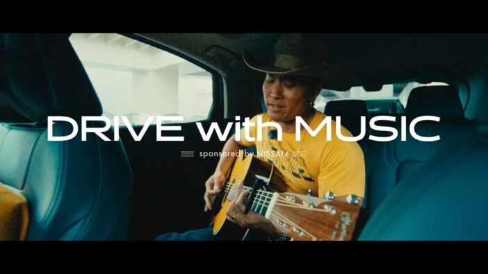 『with MUSIC』のスピンオフ動画『DRIVE with MUSIC』配信開始　初回は平井 大＆チュートリアル 福田