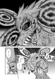 【漫画】人間が絶滅危惧種だった話の画像