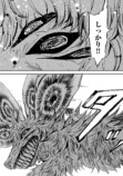 【漫画】人間が絶滅危惧種だった話の画像