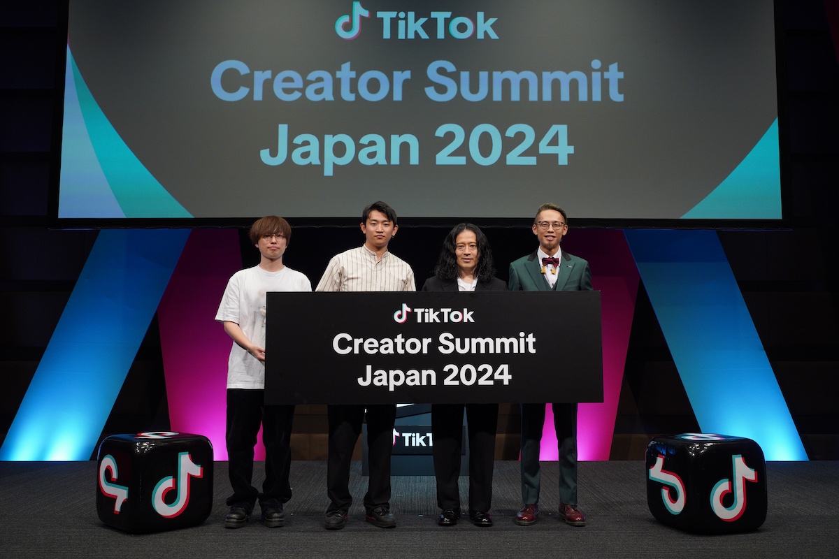 「TikTok Creator Summit」レポートの画像