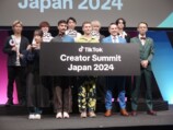 「TikTok Creator Summit」レポートの画像