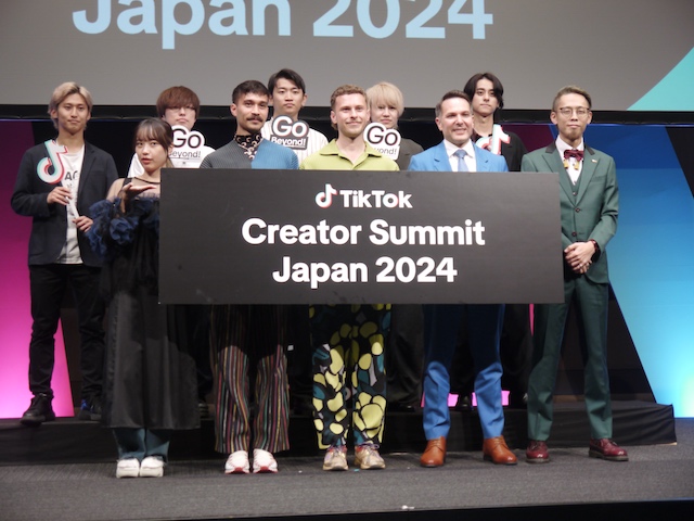 「TikTok Creator Summit」レポートの画像