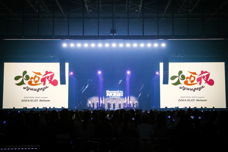 &TEAM 雪明かり11形態セット【全員お見送り券付】 ＆TEAM 雪明かり11形態セット(全員お見送り会参加券付き) 【公式通販】