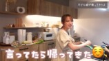 元モー娘。紺野あさ美、豪華な夕食作りの画像