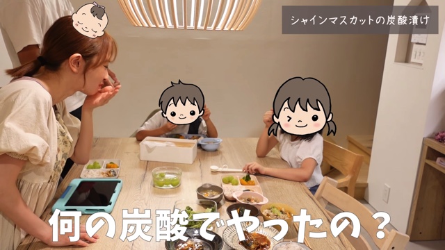 元モー娘。紺野あさ美、豪華な夕食作りの画像