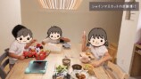 元モー娘。紺野あさ美、豪華な夕食作りの画像