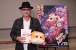 『PUI PUI モルカー ザ・ムービー』本予告の画像