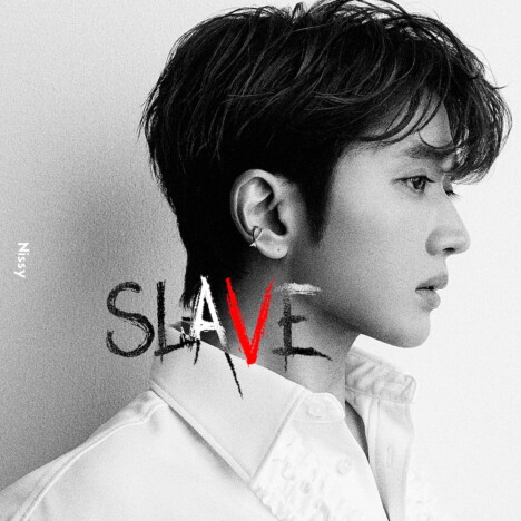 Nissy、新曲｢SLAVE｣配信リリース