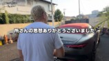 所ジョージ、知人のホンダ旧車に“激怒”の画像