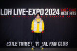 12組が集結した『LDH LIVE-EXPO』レポートの画像