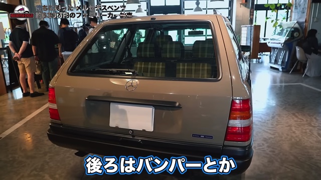 スピードワゴン井戸田、ファミリーカーが納車の画像