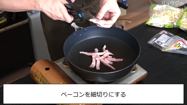 料理研究家リュウジ、もやしおつまみレシピ公開の画像