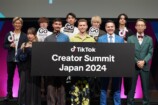 「TikTok Creator Summit」レポートの画像