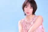 吉岡里帆、自信が持てなかった過去からの変化の画像