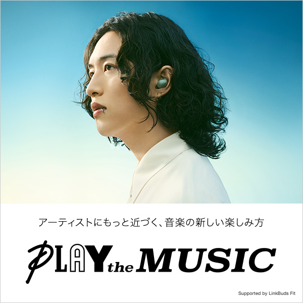 『PLAY the MUSIC』キービジュアル