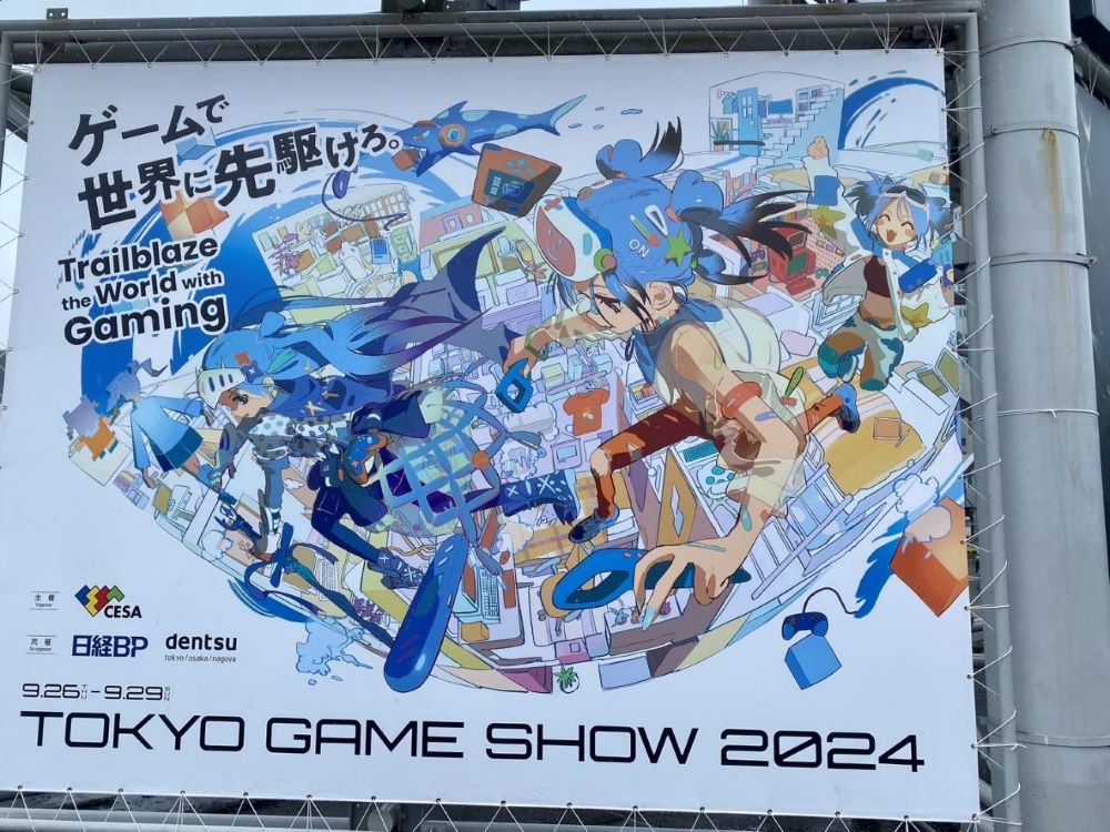 十束おとはの『TGS2024』取材レポ